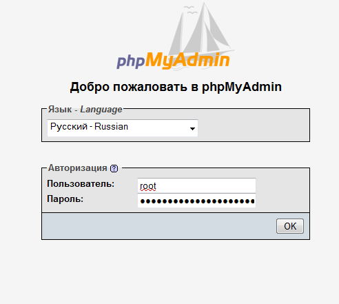 Phpmy.png